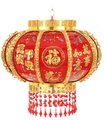 Lunar New Year Decorations