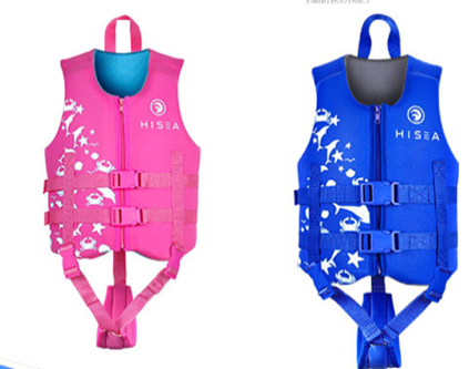 Life Jacket （Kids and adults）