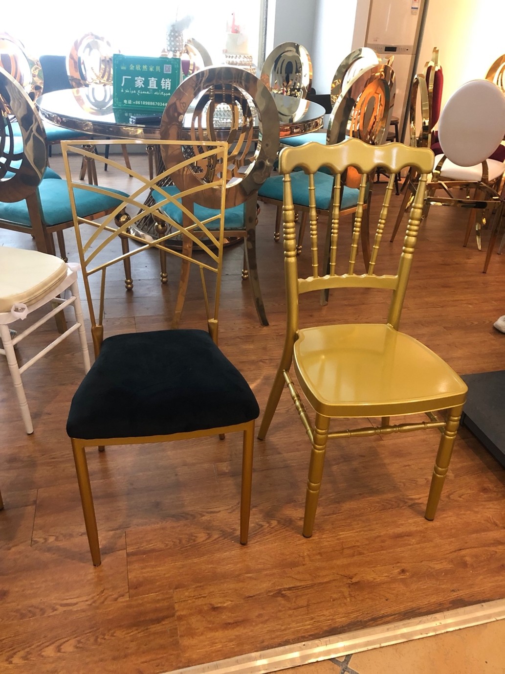 Buffet Chairs